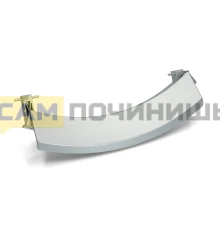 00648581 Ручка люка, серая, Bosch копия ОРИГИНАЛ Bo3819, DHL010BO, 751786, 751783, WL237 (100шт/к)