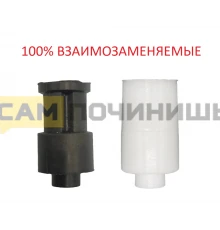 242.26 MM, 27.10-BRN Втулка (муфта, коплер) блендера Braun, зам.7322113974