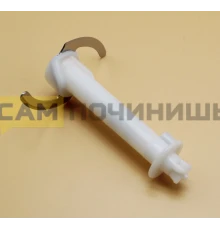 (НЗ) BR67050146 Нож в чашу для блендера Braun