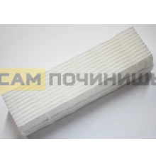 (НЗ) PL017 Фильтр к моющему пылесосу Thomas