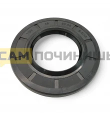 0020300341 Сальник бака 45x80x9.5/11.5 (45x80,05x9,5/12), 0020300341B, 49046314
