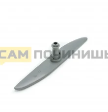 1527271207 Разбрызгиватель ПММ, нижний, 1527271009, DSA000ZN (45шт/к)