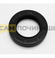 0020300441 Сальник бака 35x56x10/11.5 Haier, NQK3557